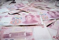 China: reservas internacionais sobem em novembro, contrariando previsão de queda