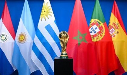 fifa media