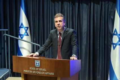 O ministro das Relações Exteriores de Israel, Eli Cohen