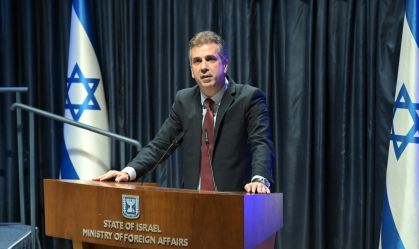 "Lutamos por toda a comunidade internacional", diz ministro israelense