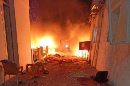 Hospital atacado em Gaza por Israel