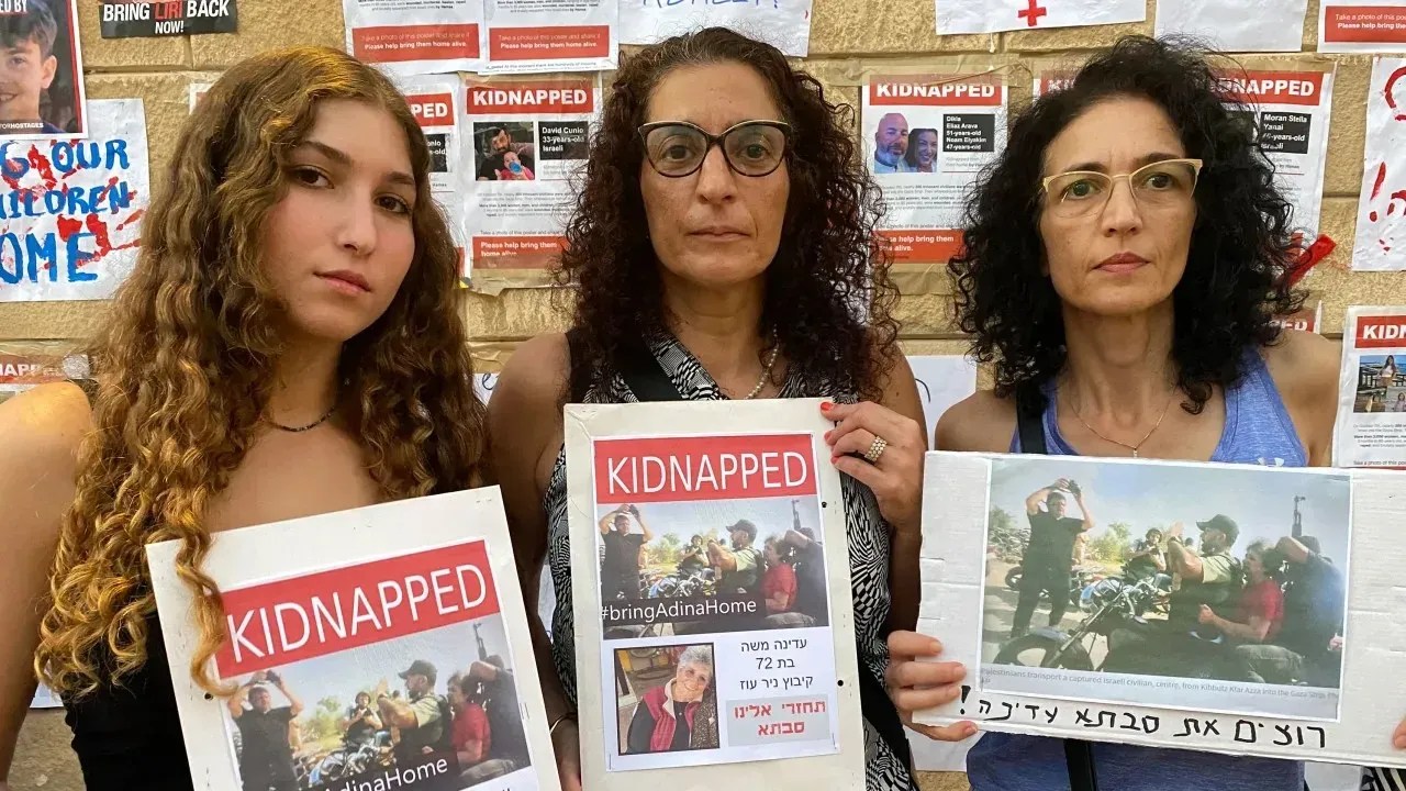 israel-desaparecidos