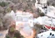 Forças de segurança de Israel destroem casa de líder do Hamas na Cisjordânia