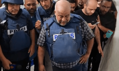 Família de chefe da sucursal da Al Jazeera em Gaza é morta após ataque aéreo israelense, diz jornal