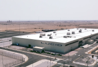 Arábia Saudita mira no mercado de carros elétricos com planos de produzir 150 mil unidades por ano