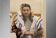 Namorado de brasileira desaparecida é encontrado morto em Israel