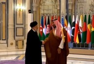 Presidente do Irã se encontra com príncipe saudita em cúpula que discute guerra entre Israel e Hamas