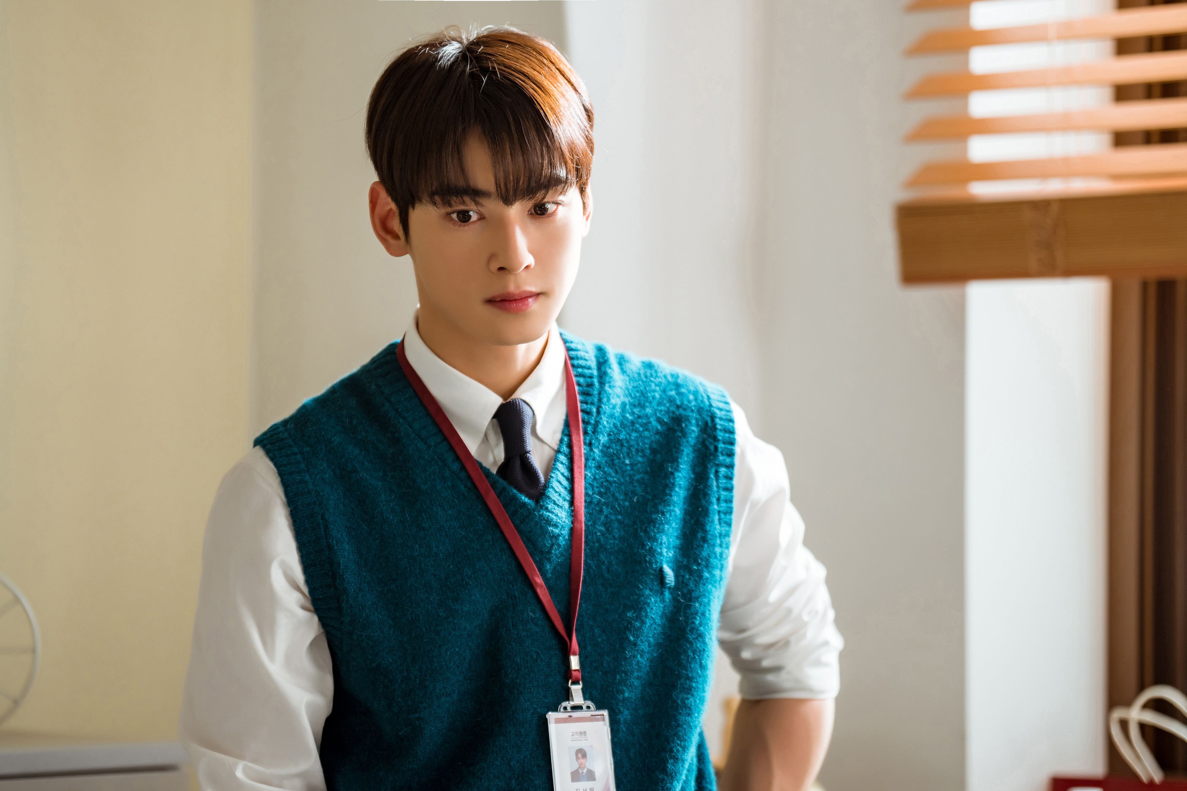 Cha Eun-woo interpreta o personagem Jin Seo Won em "Um Bom Dia para Ser Cachorro". / Rakuten Viki