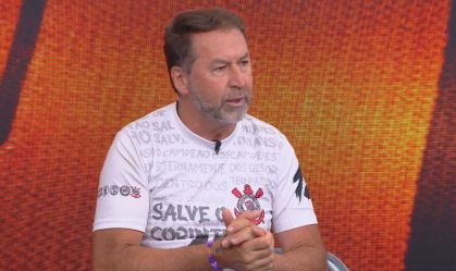 Capturuiahauishiaush