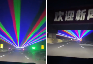 China testa lasers gigantes para evitar que motoristas durmam ao volante; veja