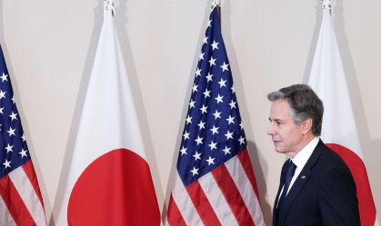Hiroshima Hosts G7 Summit