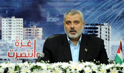 Exército de Israel diz que atingiu a residência de líder do Hamas em Gaza