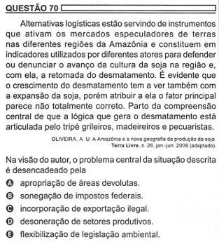 / Reprodução