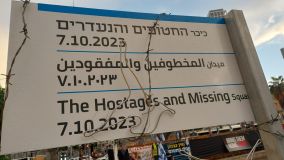 Familiares marcham até Jerusalém pedindo pela libertação de reféns