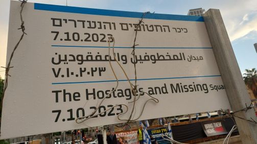Familiares marcham até Jerusalém pedindo pela libertação de reféns