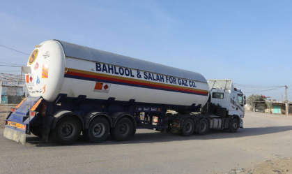 Entrada de combustível em Gaza deve aumentar em cerca de um terço, diz Egito