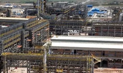 Antigo Complexo Petroquímico, localizado na região metropolitana do Rio de Janeiro, agora GasLub Itaboraí.