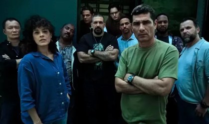 Imagem de destaque do post: DNA do Crime: conheça a 1ª série brasileira de ação policial da Netflix