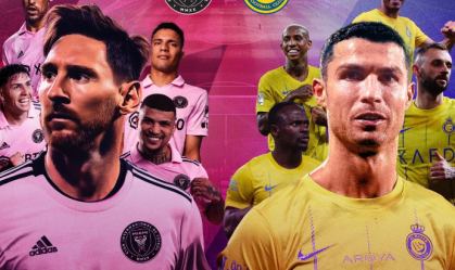 Post de divulgação do torneio amistoso
