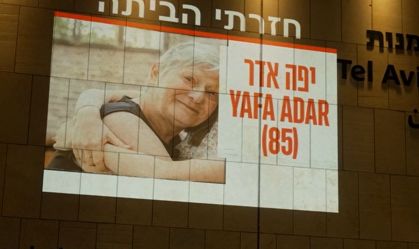 Israelense descreve reencontro com avó de 85 anos libertada pelo Hamas: "sonho que virou realidade"