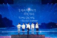 Grupo de k-pop TXT encerra turnê musical prometendo mais uma em 2024