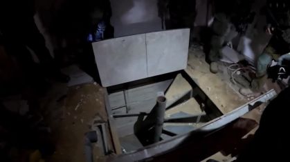 Entrada de túnel do Hamas na Cidade de Gaza, Faixa de Gaza