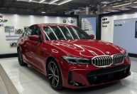BMW vai ampliar produção de carros no Brasil em 2024