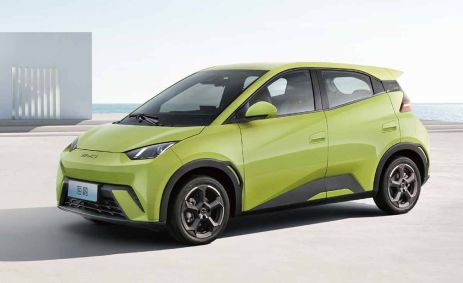 BYD Seagull terá nome exclusivo no Brasil: Dolphin Mini
