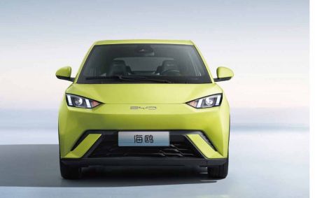 BYD Seagull terá nome exclusivo no Brasil: Dolphin Mini