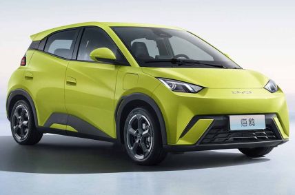 BYD Seagull terá nome exclusivo no Brasil: Dolphin Mini