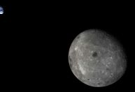 Cientistas demonstram existência de um túnel no subsolo da Lua