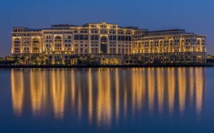 Palazzo Versace