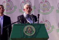 Líder do Hamas: 