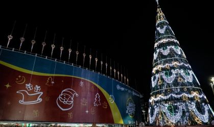 Árvore de natal da Lagoa volta a ser acesa nesta sexta no Rio; veja como visitar