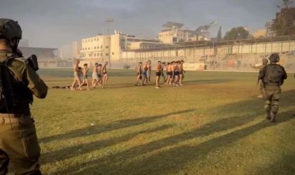 Detidos em estádio em Gaza