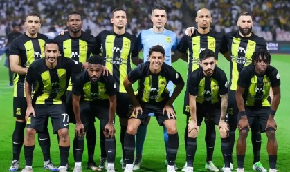 al-ittihad