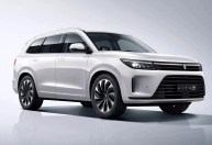 Nova marca de carros elétricos diz que chegou no Brasil para “brigar” com as gigantes do setor