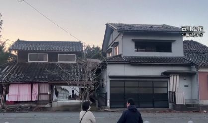 Japão suspende todos os alertas de tsunami após terremoto
