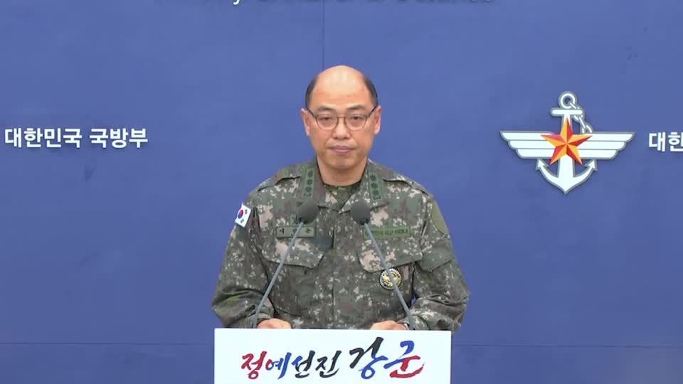 North Korea fires more than 200 coastal artillery shells, South says