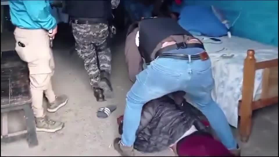 Ecuador Comunicación