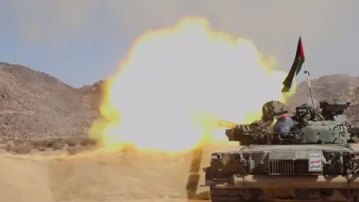 Houthis realizam exercícios militares após novo ataque dos EUA no Iêmen