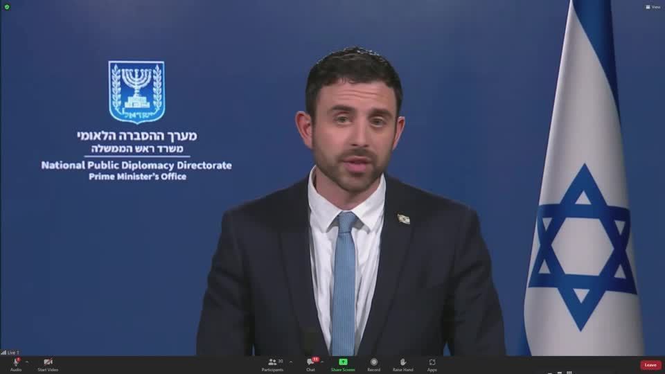 'We expect the ICJ to throw out these spurious and specious charges' -  Israeli government spokesperson