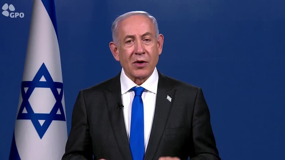 Netanyahu: Israel has a right to defend itself