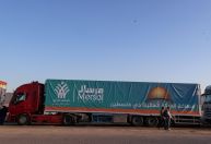 Agência de ajuda da ONU investiga funcionários suspeitos de participação em ataques contra Israel