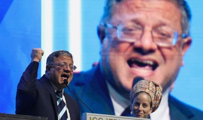 Ministro de Israel ameaça derrubar Netanyahu caso Hamas "saia intacto"