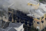 Tribunal do Japão condena homem à morte por incêndio em estúdio