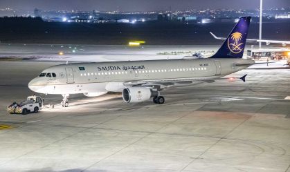 Brasil atrai novos voos e terá rota direta para a Arábia Saudita em 2024