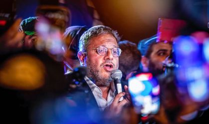 Ministros israelenses sugerem saída total de palestinos de Gaza; EUA repudiam falas