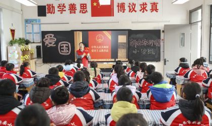 Análise: China sente que país não é patriótico o bastante - uma nova lei pretende mudar isso