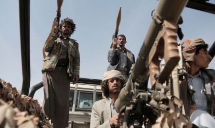 Houthis do Iêmen dizem que atacaram o petroleiro britânico Pollux